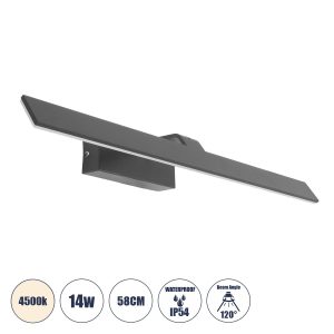 MIRROR Μοντέρνο Φωτιστικό Τοίχου - Απλίκα Καθρέπτη Μπάνιου LED 14W 1680lm 120° AC 220-240V IP54 Φυσικό Λευκό 4500K - Lumileds SMD Chip & TÜV SÜD Driver - Γκρι Ανθρακί Ματ - Μ58 x Π15 x Υ6cm