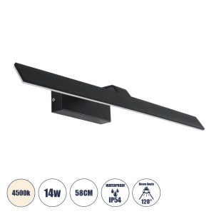 MIRROR Μοντέρνο Φωτιστικό Τοίχου - Απλίκα Καθρέπτη Μπάνιου LED 14W 1680lm 120° AC 220-240V IP54 Φυσικό Λευκό 4500K - Lumileds SMD Chip & TÜV SÜD Driver - Μαύρο Ματ - Μ58 x Π15 x Υ6cm