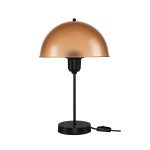GAZETA Μοντέρνο Επιτραπέζιο Φωτιστικό Πορτατίφ με Ντουί 1 x E27 AC 220-240V IP20 - Μαύρο & Καφέ - Μ25 x Π25 x Υ39cm