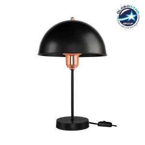 GAZETA Μοντέρνο Επιτραπέζιο Φωτιστικό Πορτατίφ με Ντουί 1 x E27 AC 220-240V IP20 - Μαύρο & Μπρονζέ - Μ25 x Π25 x Υ39cm