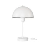 GAZETA Μοντέρνο Επιτραπέζιο Φωτιστικό Πορτατίφ με Ντουί 1 x E27 AC 220-240V IP20 - Λευκό - Μ25 x Π25 x Υ39cm