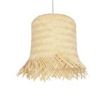 HAWAII Boho Κρεμαστό Φωτιστικό Οροφής με Ντουί 1 x E27 AC 220-240V IP20 - Μπεζ - Μ30 x Π30 x Υ30cm