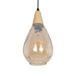 NOAH Μοντέρνο Κρεμαστό Φωτιστικό Οροφής με Ντουί 1 x E27 AC 220-240V IP20 - Μελί & Μπεζ - Μ16 x Π16 x Υ32cm