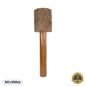 NIIHAU Μοντέρνο Επιδαπέδιο Φωτιστικό με Ντουί Καφέ