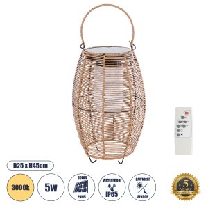 HESPELER Boho Επιδαπέδιο Φωτιστικό LED 5W 200lm 180° με Φωτοβολταϊκό Panel 3.6V 0.1W με Αισθητήρα Ημέρας/Νύχτας Αδιάβροχο IP65 Θερμό Λευκό 2700K - Μπεζ - Μ25 x Π25 x Υ45cm
