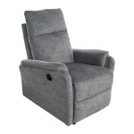 ΠΟΛΥΘΡΟΝΑ RELAX ΜΕ ΗΛΕΚΤΡΙΚΗ ΑΝΑΚΛΙΣΗ SYNTHIA ΓΚΡΙ ΥΦΑΣΜΑ 75x86x100Yεκ