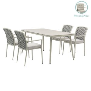 Τραπεζαρία σετ 5τμχ αλουμίνιο γκρι textilene μπεζ 160x90x75εκ