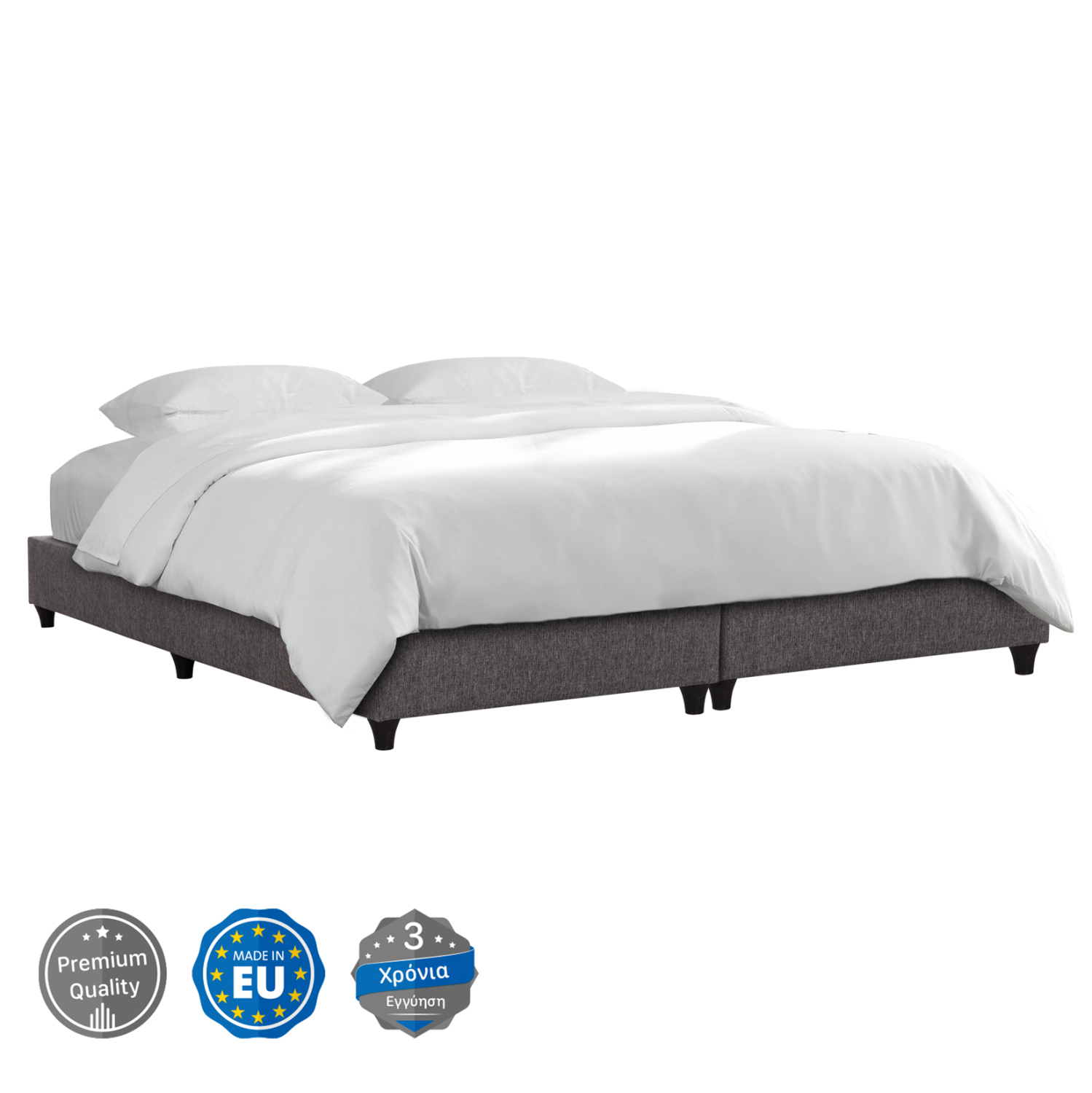 ΥΠΟΣΤΡΩΜΑ/ΚΡΕΒΑΤΙ SIGGY ΓΚΡΙ ΥΦΑΣΜΑ 160x200x26εκ