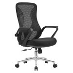 ΚΑΡΕΚΛΑ ΓΡΑΦΕΙΟΥ DECIFER ΜΑΥΡΟ MESH ΒΑΣΗ ΧΡΩΜΙΟΥ 61x60x110Υεκ