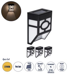ΣΕΤ 4 Ηλιακά Φωτιστικά Τοίχου Μαύρα-Λευκά LED 1W 100lm 3000K IP65